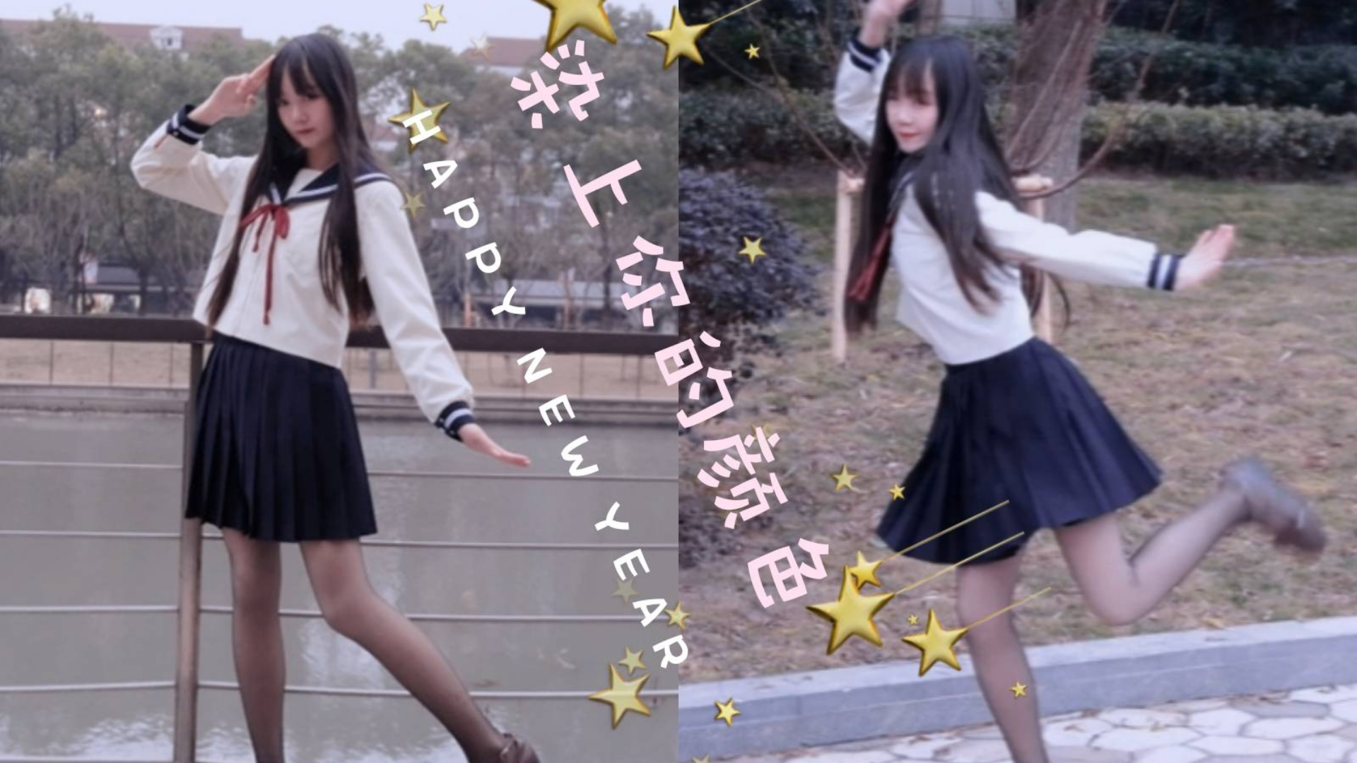 【宅舞】会跳舞的表情包,给大家拜个早年!抱拳!